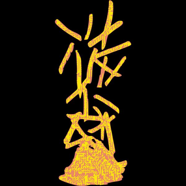 imageedit 112 8037457653 Thumbnail