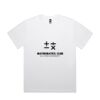 Heavy Faded Minus Tee [-5CM] Thumbnail