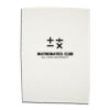 Linen Tea Towels Thumbnail
